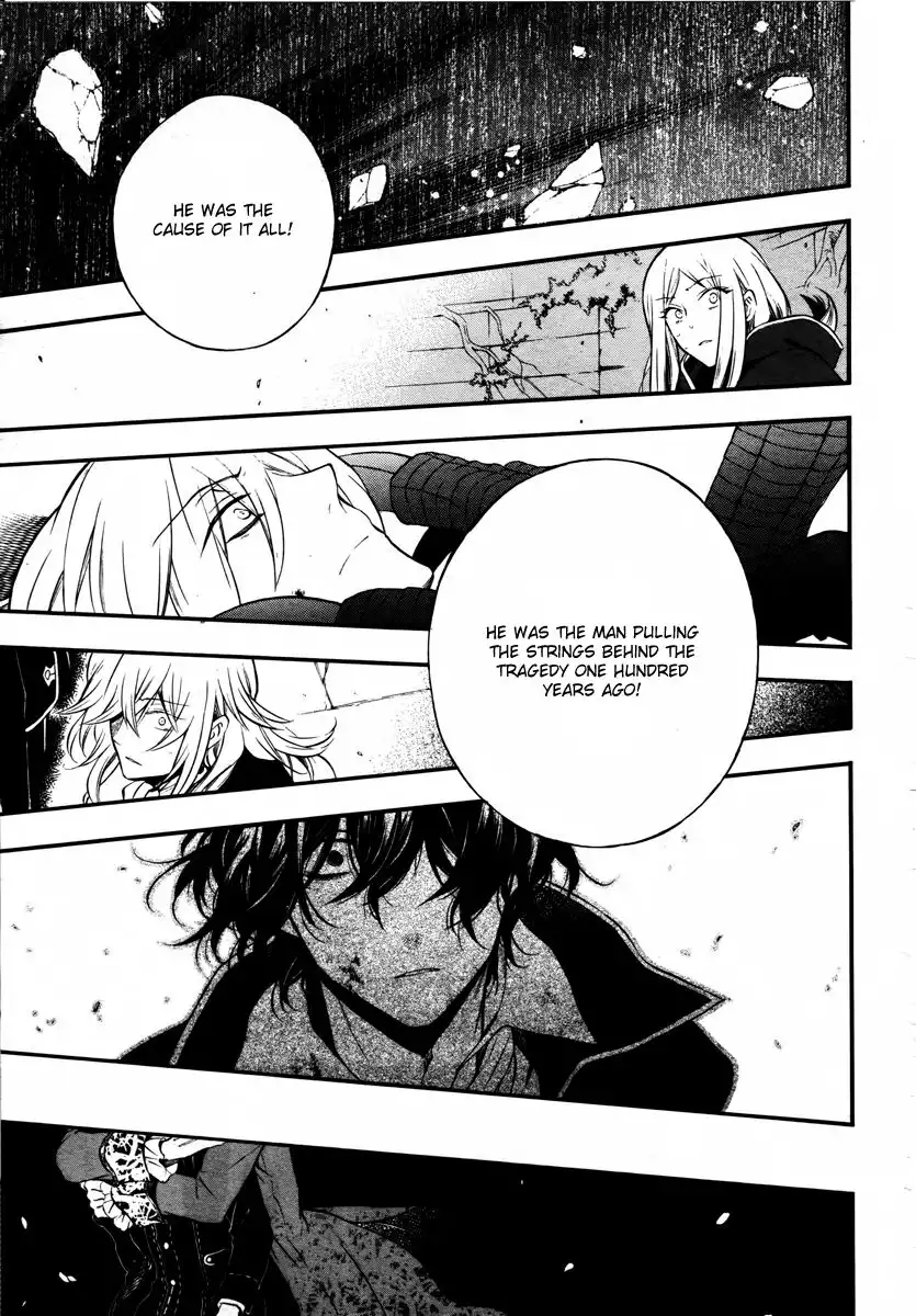 Pandora Hearts Chapter 72 29